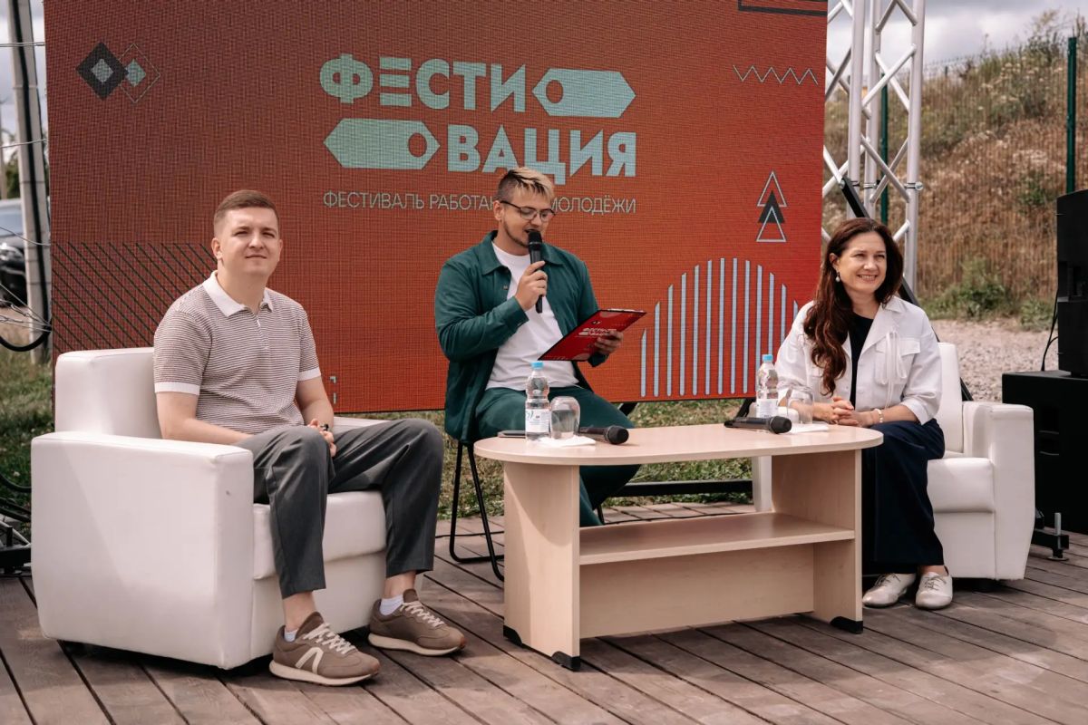 С 19 по 21 августа на базе «Глэмпинг-парк Лихва» проходит фестиваль «ФЕСТИВАЦИЯ» для работающей молодежи Курской области С 19 по 21 августа на базе «Глэмпинг-парк Лихва» проходит фестиваль «ФЕСТИВАЦИЯ» для работающей молодежи Курской области