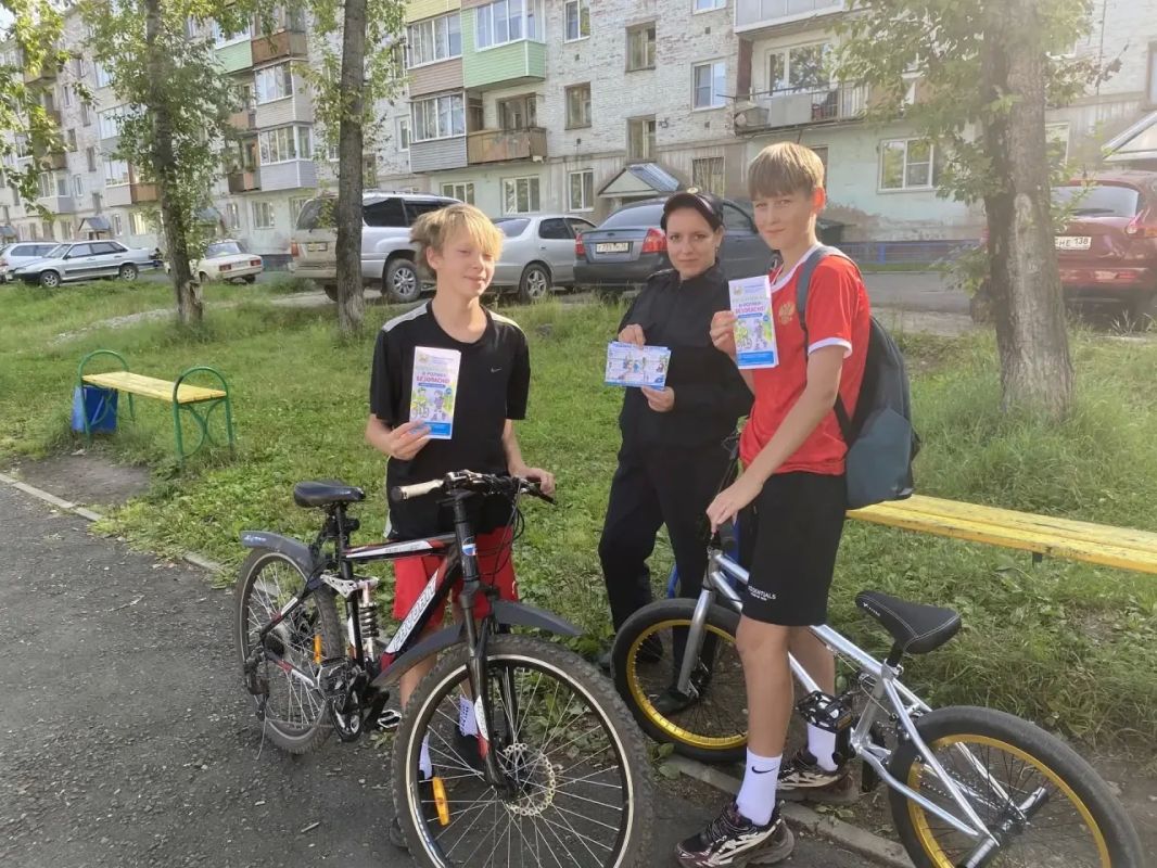 В Нижнеилимском муниципальном округе проведена профилактическая акция «Счастливое детство – без ДТП» В Нижнеилимском муниципальном округе проведена профилактическая акция «Счастливое детство – без ДТП»