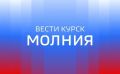 Три человека ранены в результате атаки вражеского БПЛА на дома в СНТ в Курском районе, сообщил Александр Хинштейн