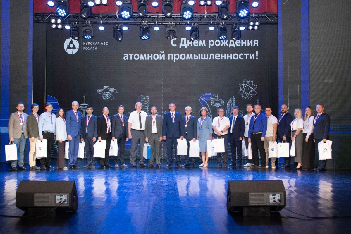 Заслуженные награды — нашим атомщикам Заслуженные награды — нашим атомщикам