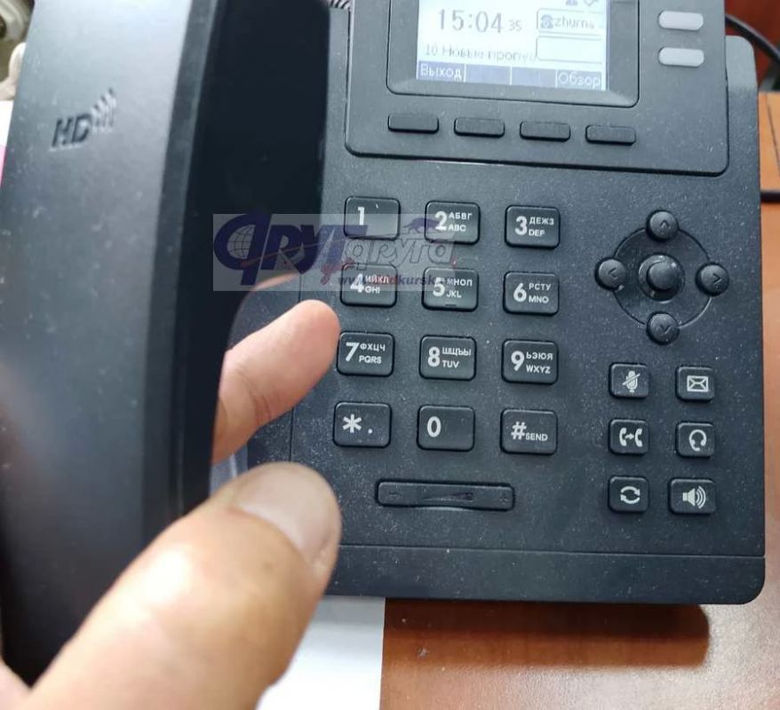 В Курске пенсионерам звонят мошенники, предлагая запись на флюорографию и другие процедуры