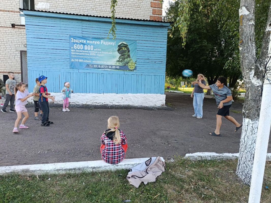 В Чермошнянском сельском доме культуры прошёл тёплый летний вечер, посвящённый дворовым играм В Чермошнянском сельском доме культуры прошёл тёплый летний вечер, посвящённый дворовым играм