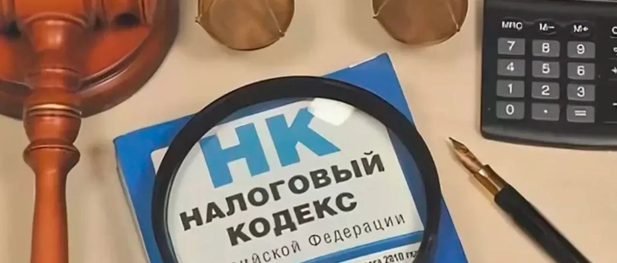 Как продать унаследованную квартиру без налога: разбираемся в нюансах
