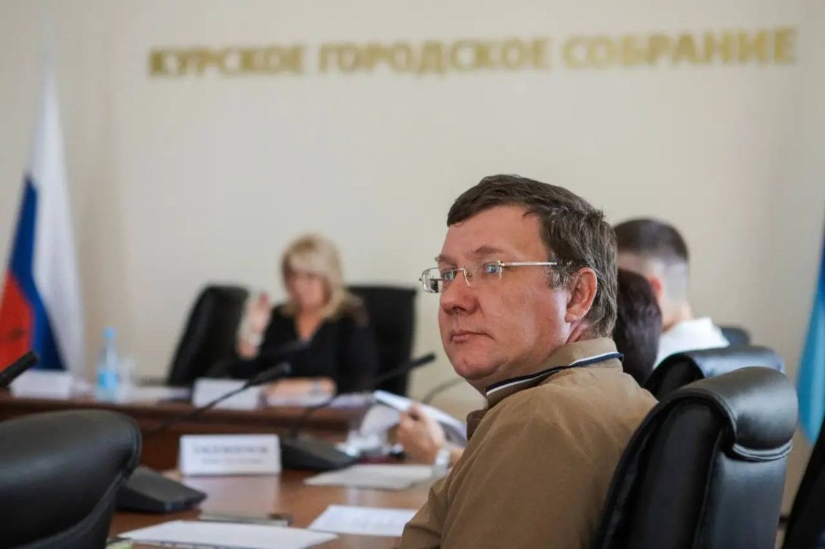 администрации города состоялось заседание рабочей группы межведомственной комиссии Курской области по противодействию нелегальной занятости администрации города состоялось заседание рабочей группы межведомственной комиссии Курской области по противодействию нелегальной занятости