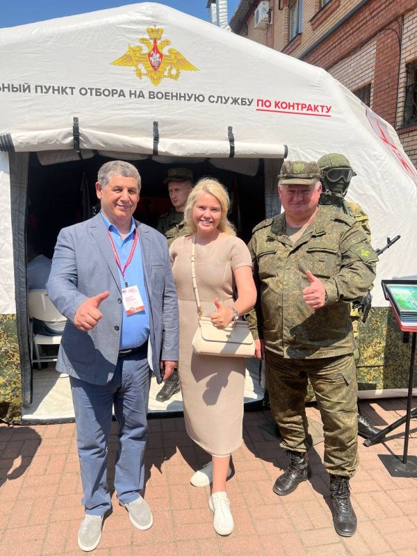 Екатерина Харченко: Сегодня в России отмечается День офицера — праздник, объединяющий командный состав Вооружённых сил, правоохранительных органов и всех, кто выбрал для себя путь служения Отечеству Екатерина Харченко: Сегодня в России отмечается День офицера — праздник, объединяющий командный состав Вооружённых сил, правоохранительных органов и всех, кто выбрал для себя путь служения Отечеству