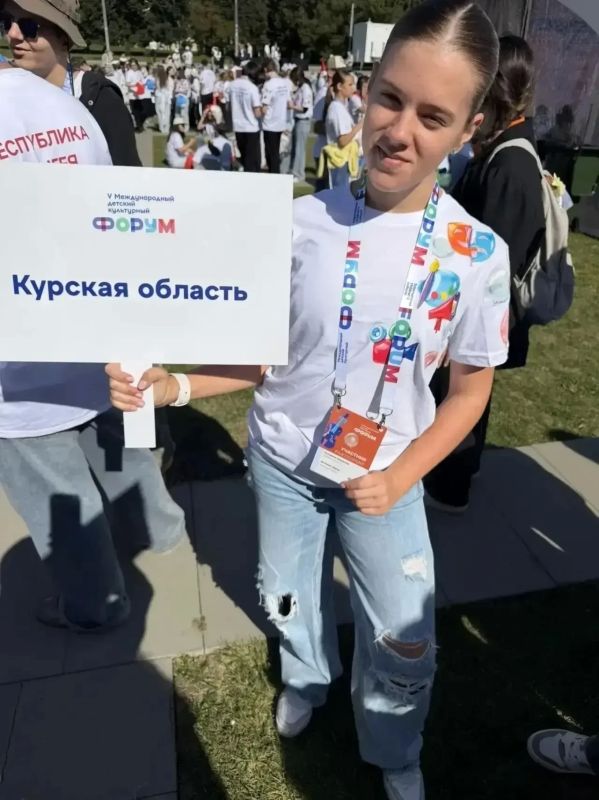 Курские школьники участвуют в Международном детском культурном форуме в Москве Курские школьники участвуют в Международном детском культурном форуме в Москве