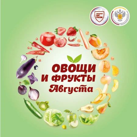 МОЕМ! И едим с удовольствием