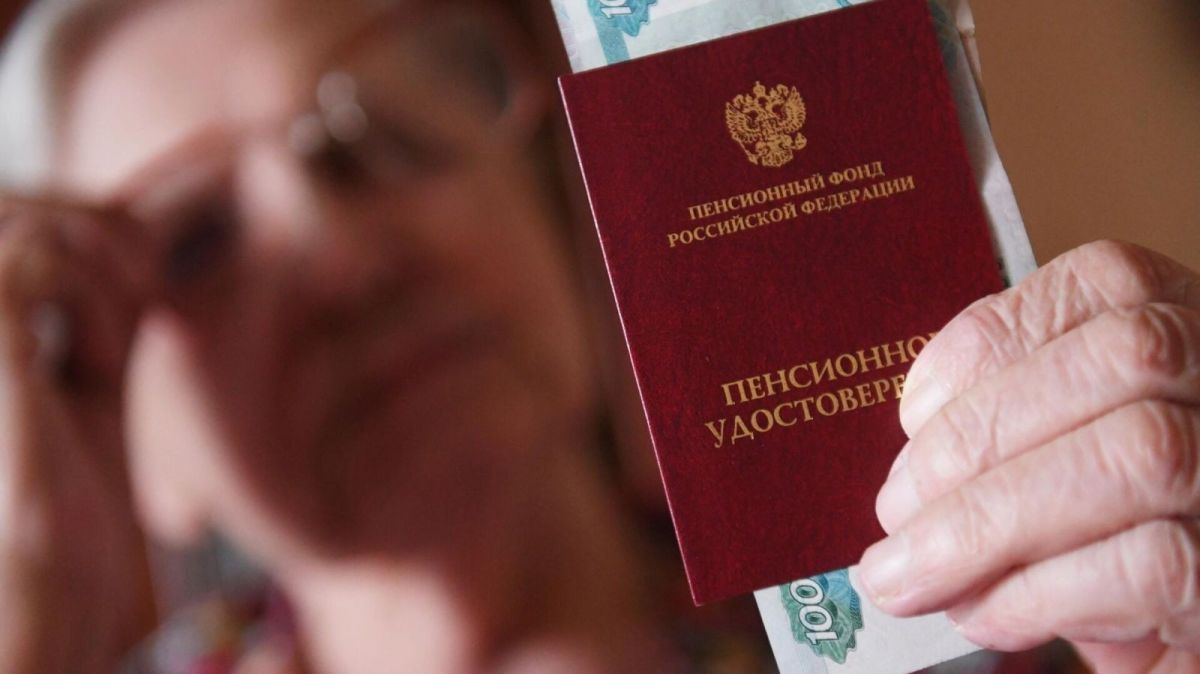 Новое правило: как аренда недвижимости может забрать льготы у пенсионеров