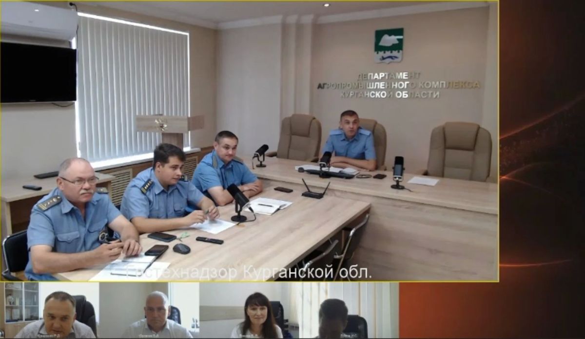 Состоялось совещание с управлением гостехнадзора Курганской области Состоялось совещание с управлением гостехнадзора Курганской области