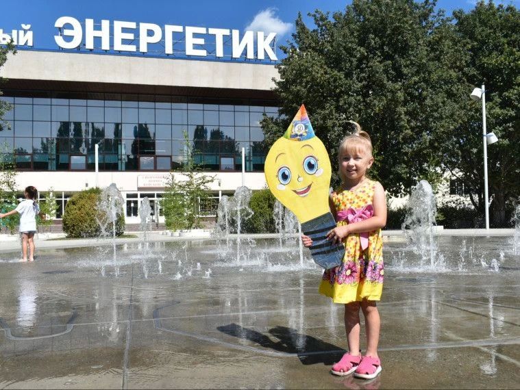 20 августа горожане и гости Курчатова стали участниками просветительской акции Центральной детской библиотеки «ПроСвет», приуроченной ко Дню рождения атомной промышленности и к 50летию Курской АЭС 20 августа горожане и гости Курчатова стали участниками просветительской акции Центральной детской библиотеки «ПроСвет», приуроченной ко Дню рождения атомной промышленности и к 50летию Курской АЭС