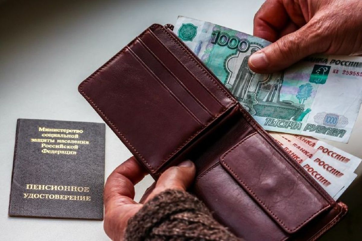 Максимальные пенсии: сколько можно получить при большом стаже и медианной зарплате