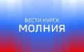 69-летний мужчина погиб на месте в результате атаки вражеского FVP-дрона на автомобиль вблизи частного дома в селе Песчаное Беловского района, сообщил Александр Хинштейн