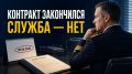 ���������� ��������: ������ ��� ��������� ��������� �� ������ ������ ������ ������