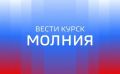 40-летний мужчина получил черепно-мозговую травму и осколочное ранение правой голени в результате атаки вражеского беспилотника на территорию предприятия в селе Вишнево Беловского района