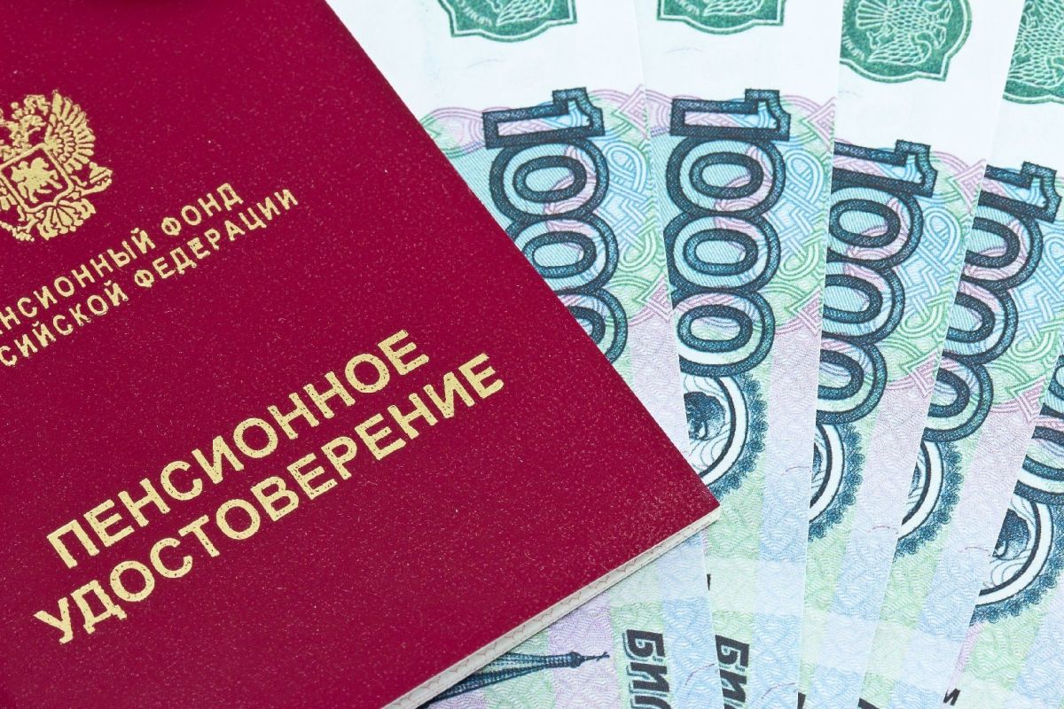 Как отложенный выход на пенсию может увеличить выплаты до двух раз
