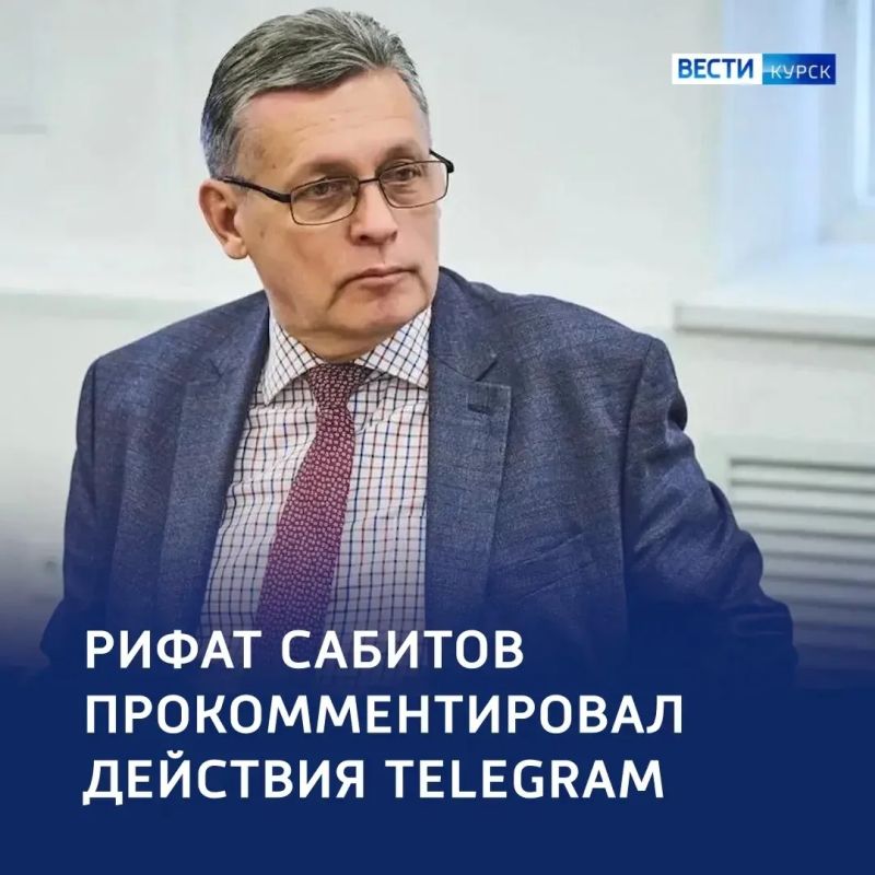 Закон — един: Telegram задолжал российской казне свыше 100 миллионов рублей