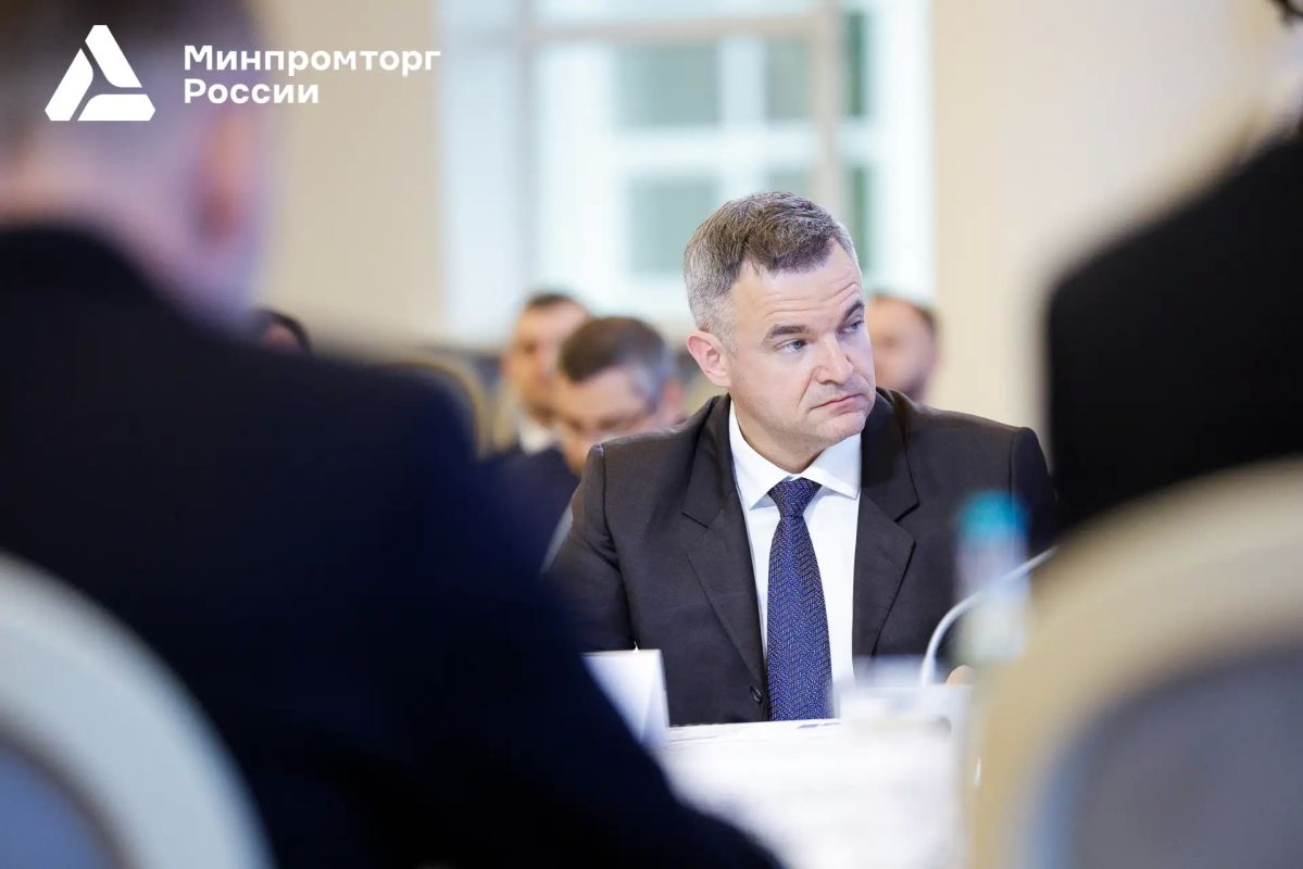 Состоялась совместная Коллегия Минпромторга и Минтранса Состоялась совместная Коллегия Минпромторга и Минтранса
