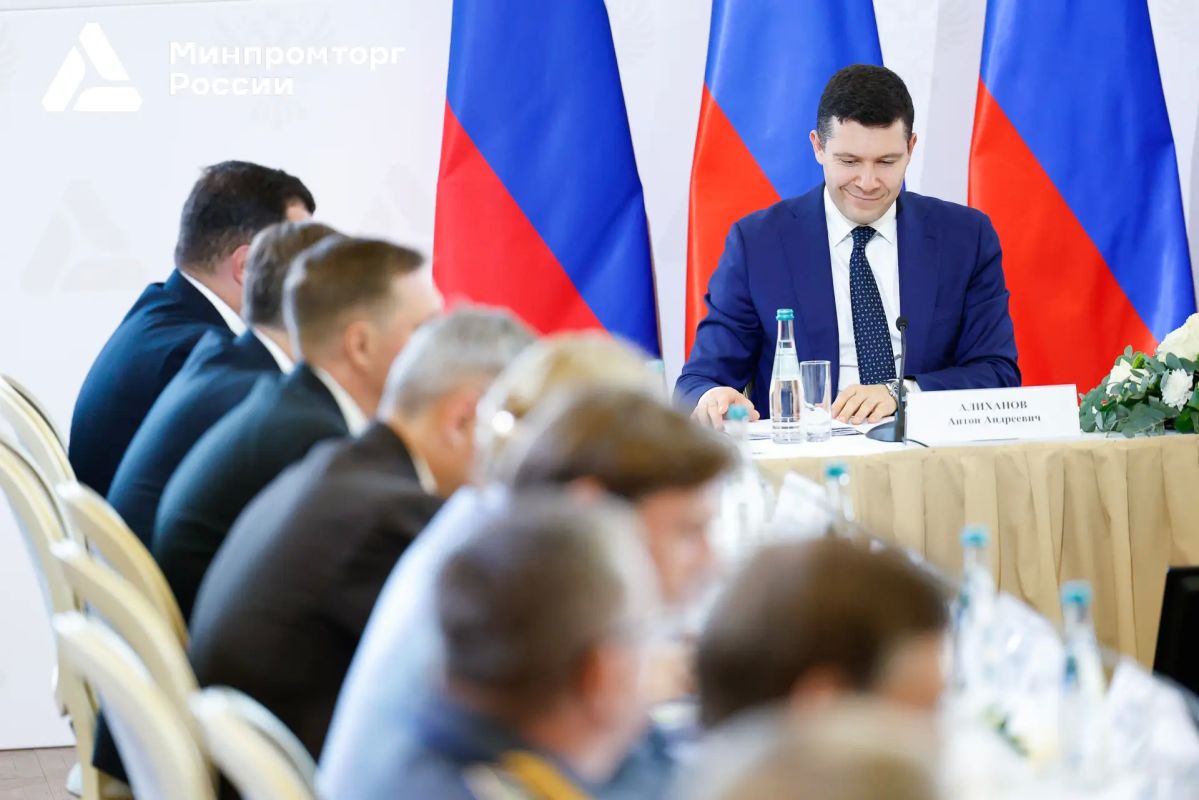 Состоялась совместная Коллегия Минпромторга и Минтранса Состоялась совместная Коллегия Минпромторга и Минтранса