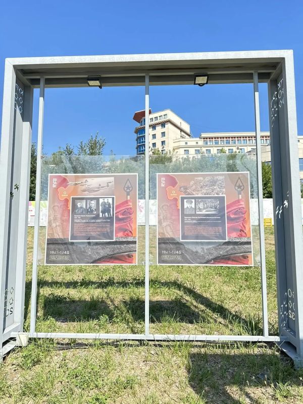 Центр историко-культурного наследия г. Курска презентовал на Полугоре фотовыставку «Ковали народы Победу», посвященную 83-й годовщине Победы в Курской битвы и Году единства народов России Центр историко-культурного наследия г. Курска презентовал на Полугоре фотовыставку «Ковали народы Победу», посвященную 83-й годовщине Победы в Курской битвы и Году единства народов России