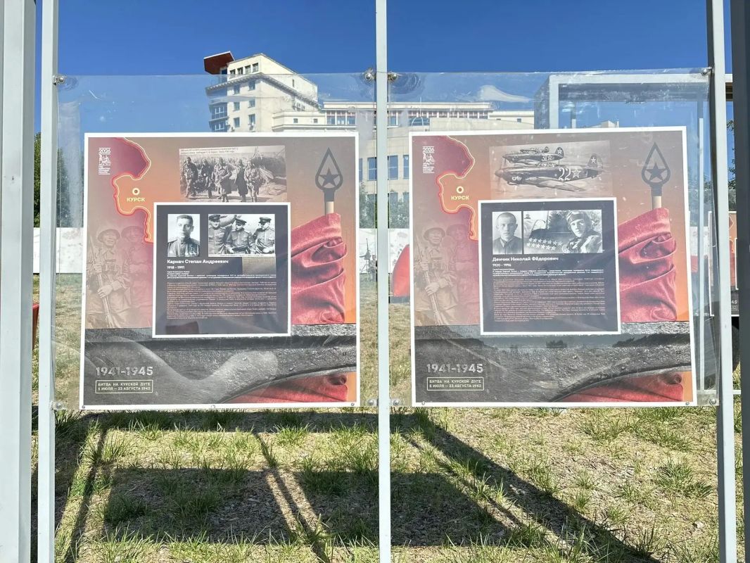 Центр историко-культурного наследия г. Курска презентовал на Полугоре фотовыставку «Ковали народы Победу», посвященную 83-й годовщине Победы в Курской битвы и Году единства народов России Центр историко-культурного наследия г. Курска презентовал на Полугоре фотовыставку «Ковали народы Победу», посвященную 83-й годовщине Победы в Курской битвы и Году единства народов России