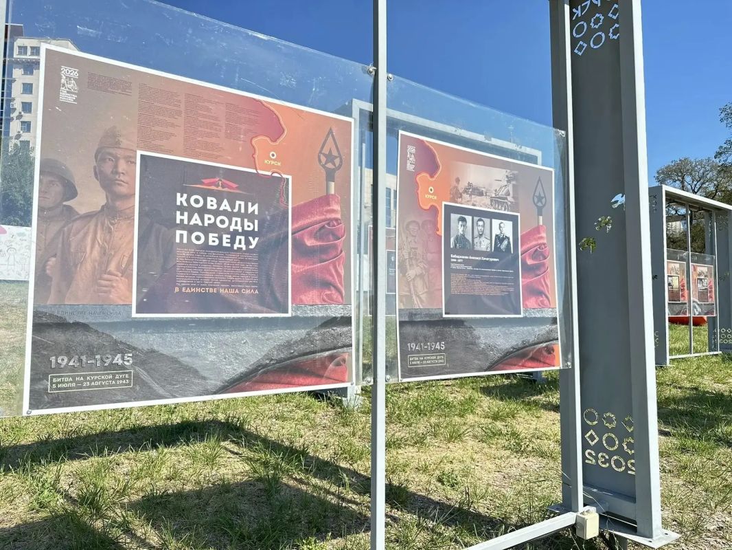 Центр историко-культурного наследия г. Курска презентовал на Полугоре фотовыставку «Ковали народы Победу», посвященную 83-й годовщине Победы в Курской битвы и Году единства народов России Центр историко-культурного наследия г. Курска презентовал на Полугоре фотовыставку «Ковали народы Победу», посвященную 83-й годовщине Победы в Курской битвы и Году единства народов России