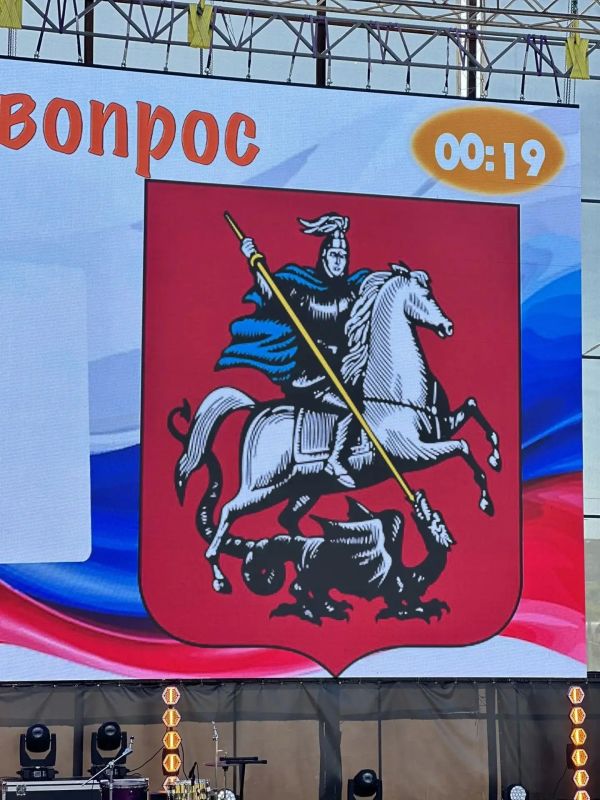 У нас на Полугоре развернулась настоящая битва умов - патриотический квиз «Хитрый Лис» У нас на Полугоре развернулась настоящая битва умов - патриотический квиз «Хитрый Лис»