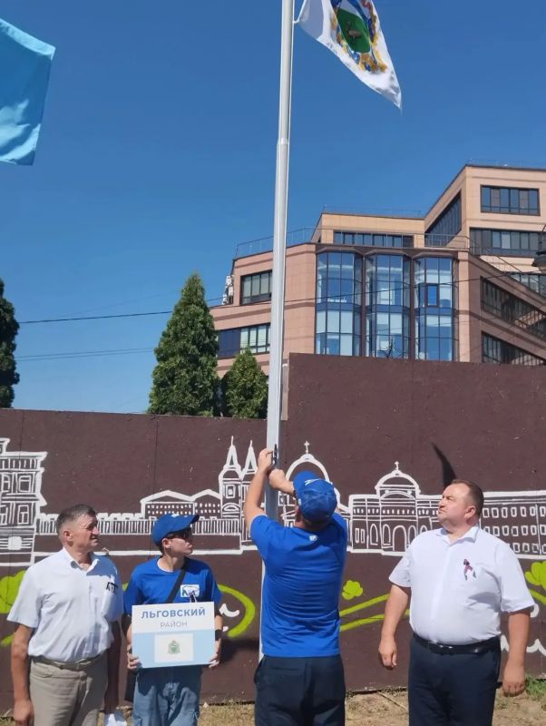 Уважаемые жители Льговского района! Уважаемые жители Льговского района!
