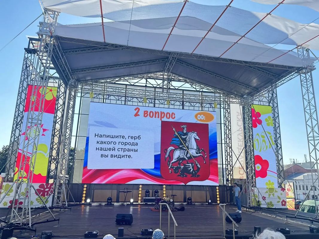 У нас на Полугоре развернулась настоящая битва умов - патриотический квиз «Хитрый Лис» У нас на Полугоре развернулась настоящая битва умов - патриотический квиз «Хитрый Лис»
