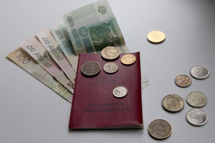 Кто сможет выйти на пенсию в 2026 году: важные условия и детали