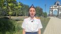 � ����� ��� ���������������� ����� ���������� ��������� ������ ����������� ������ ������������� �������� ���������� ��������� ������� ������������������� ����� � 27 ����� �.�. ������� ��������� � ������������ �������������...