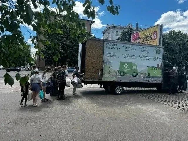 Подборка интересных новостей из регионов к этому часу Подборка интересных новостей из регионов к этому часу
