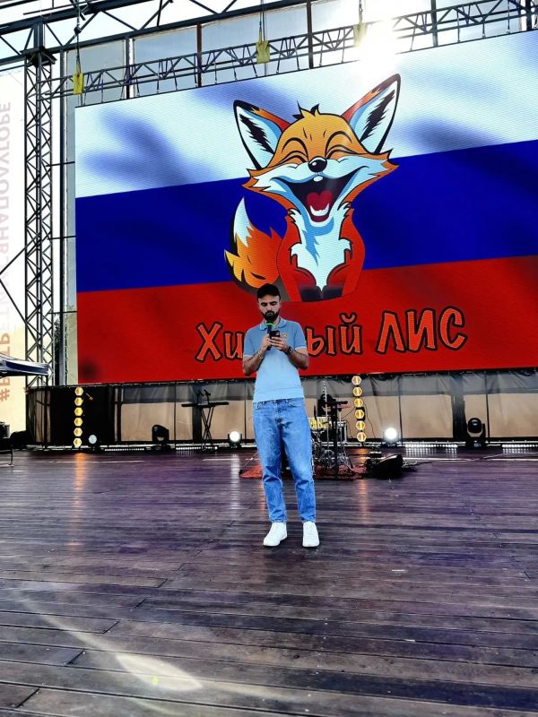 У нас на Полугоре развернулась настоящая битва умов - патриотический квиз «Хитрый Лис»