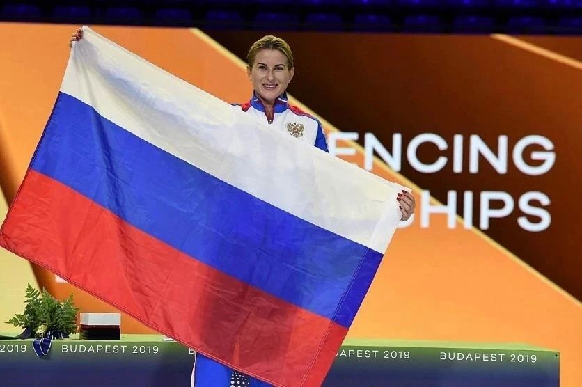 С ДНЁМ ГОСУДАРСТВЕННОГО ФЛАГА! С ДНЁМ ГОСУДАРСТВЕННОГО ФЛАГА!