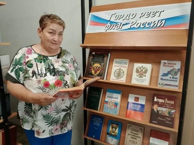 22 августа в России отмечается День Государственного флага Российской Федерации 22 августа в России отмечается День Государственного флага Российской Федерации