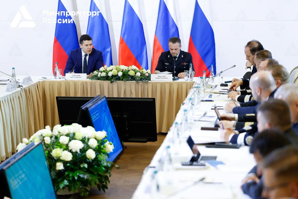 Состоялась совместная Коллегия Минпромторга и Минтранса Состоялась совместная Коллегия Минпромторга и Минтранса