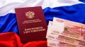 Социальный фонд поможет пенсионерам: как не упустить положенные деньги
