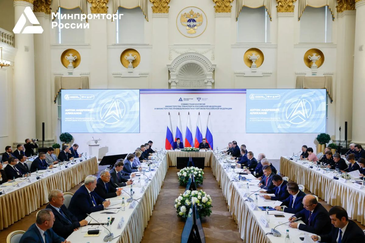 Состоялась совместная Коллегия Минпромторга и Минтранса Состоялась совместная Коллегия Минпромторга и Минтранса