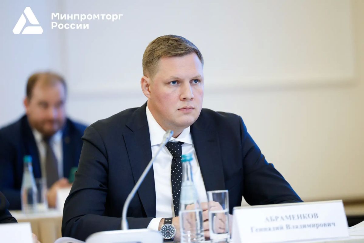 Состоялась совместная Коллегия Минпромторга и Минтранса Состоялась совместная Коллегия Минпромторга и Минтранса