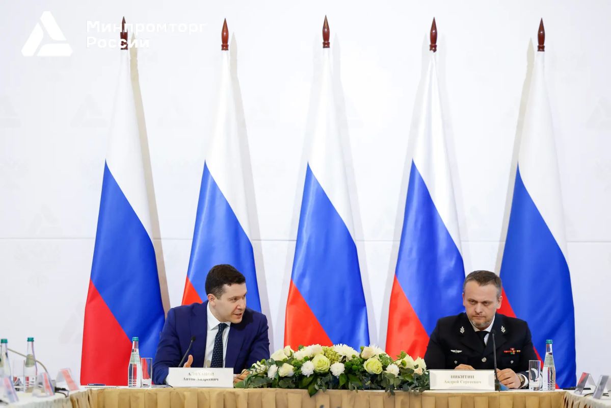 Состоялась совместная Коллегия Минпромторга и Минтранса