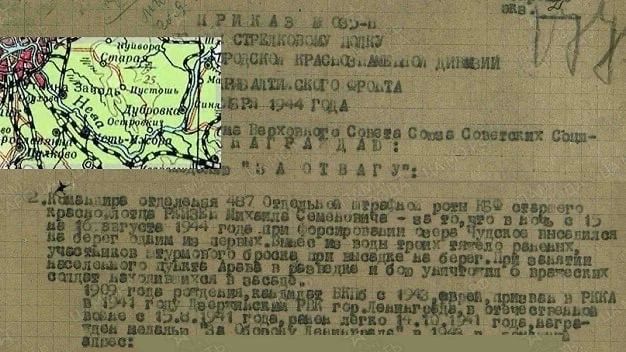 22 августа. 1663. Царский указ о «ссылке в Сибирь на вечное житье с женами и детьми поддельщиков монет» 22 августа. 1663. Царский указ о «ссылке в Сибирь на вечное житье с женами и детьми поддельщиков монет»