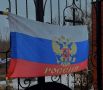 Уважаемые жители Суджанского района!