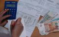Новые правила индексации коммунальных платежей: что ждать россиянам