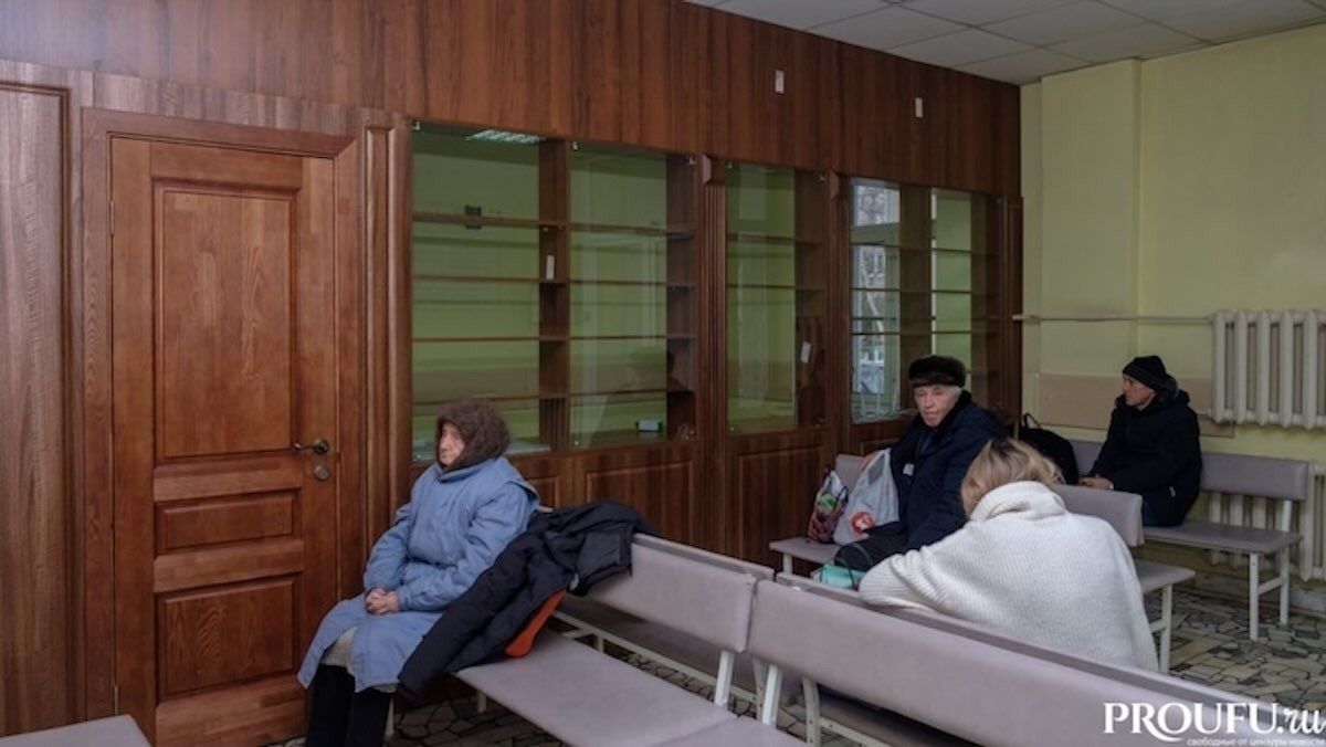 Кто живет на пенсию в России: живые примеры и мнения эксперта
