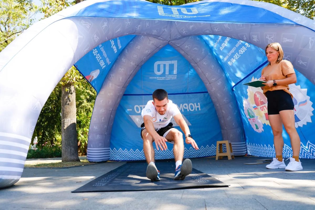 ЗЕМЛЯ СПОРТА В ПАРКЕ ПИОНЕРОВ ЗЕМЛЯ СПОРТА В ПАРКЕ ПИОНЕРОВ