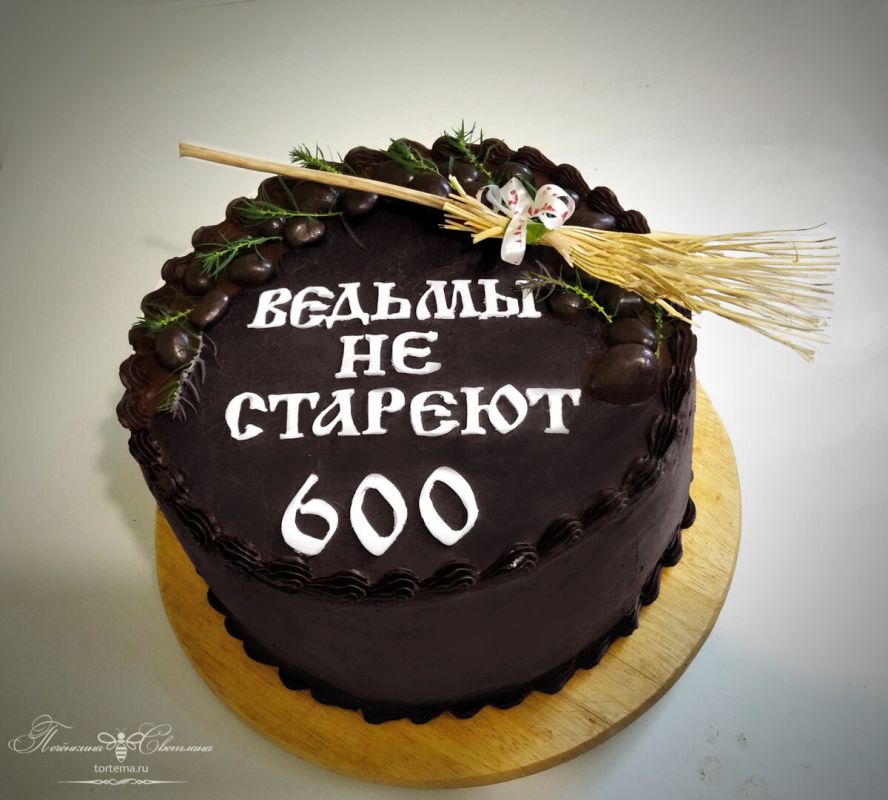 Нежный шоколадно-карамельно-ореховый торт для особого случая