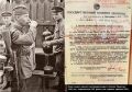����� �������: 22 ������� 1941 ���� � ������� ����� ���������� ��������� ���������� 100 �����