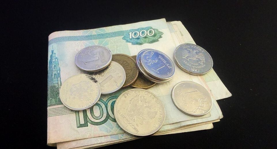 Как накопить пенсионные баллы для получения 50 тысяч рублей