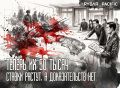 Стало меньше. Куда делась 41 тысяча солдат?