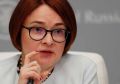 Куда переинвестировать сбережения: советы финансовых экспертов