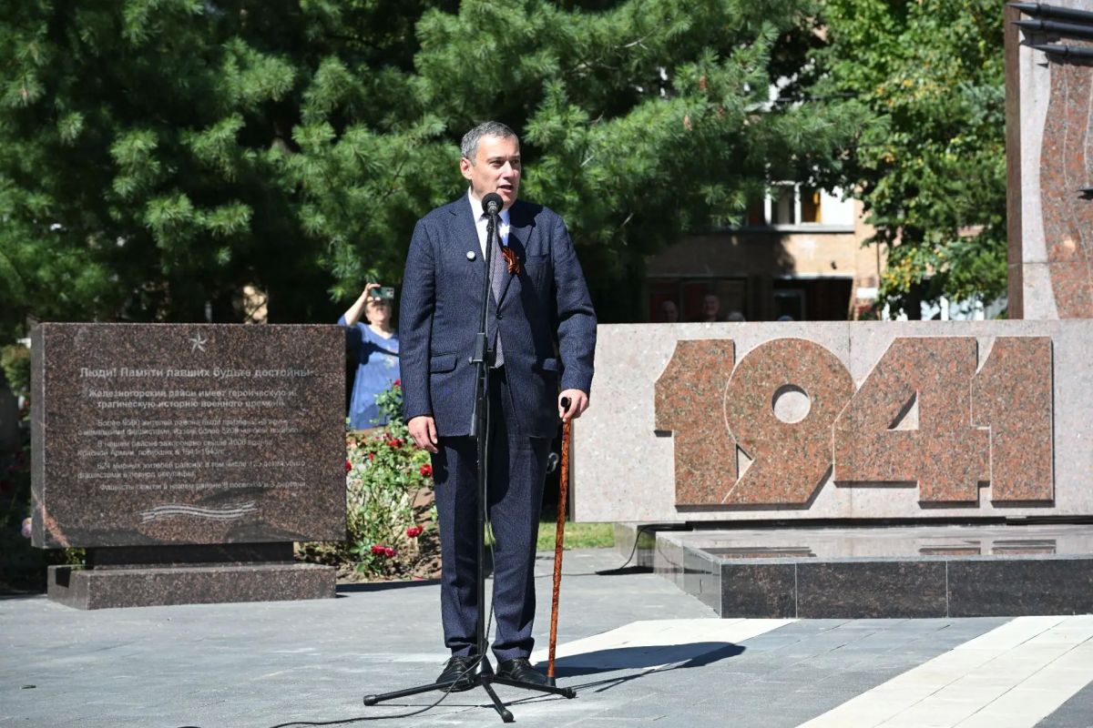 В сквере Воинской славы Железногорска зажгли Вечный огонь В сквере Воинской славы Железногорска зажгли Вечный огонь